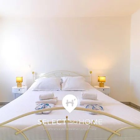 アパート Selectsohome - Escapade Mediterranee - Eden-e24 ル・ラヴァンドゥー